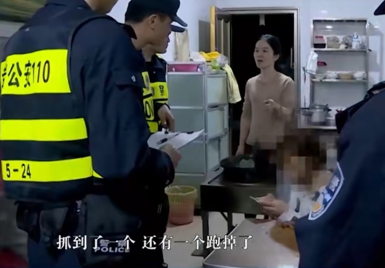 明善教育:15岁孩子离家出走后吃霸王餐被抓,家长应该如何管教休闲区蓝鸢梦想 - Www.slyday.coM 明善教育:15岁孩子离家出走后吃霸王餐被抓,家长应该如何管教休闲区蓝鸢梦想 - Www.slyday.coM