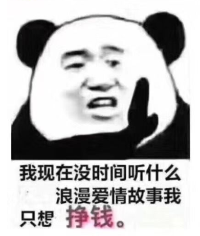 乐后屋干货素材休闲区蓝鸢梦想 - Www.slyday.coM 乐后屋干货素材休闲区蓝鸢梦想 - Www.slyday.coM