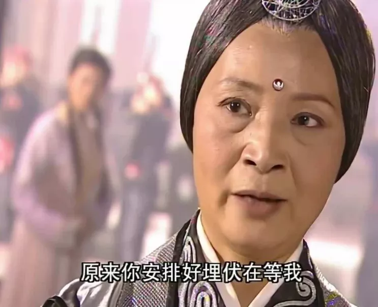 灭绝师太连倚天剑的风险把控都没做好,你期望她做好首席风险官,不是