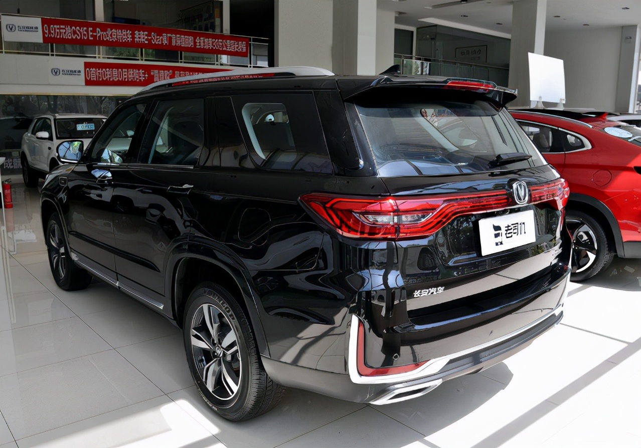 长安cs95 2021款 2.0t两驱豪华车型的指导价为17.