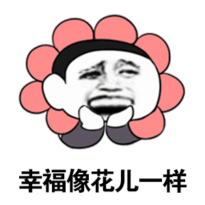 太羡慕女生了,要一直幸福下去啊@魏晨他真的好爱她