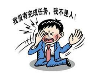 乐后屋干货素材休闲区蓝鸢梦想 - Www.slyday.coM 乐后屋干货素材休闲区蓝鸢梦想 - Www.slyday.coM