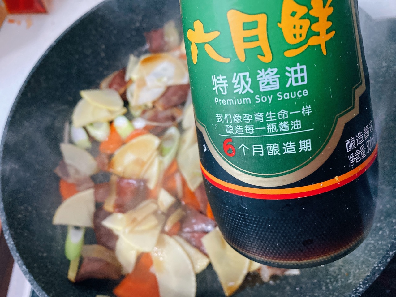 12月抓紧时间吃“冬天第一鲜”,这菜一上桌就被抢光,要常吃休闲区蓝鸢梦想 - Www.slyday.coM 12月抓紧时间吃“冬天第一鲜”,这菜一上桌就被抢光,要常吃休闲区蓝鸢梦想 - Www.slyday.coM