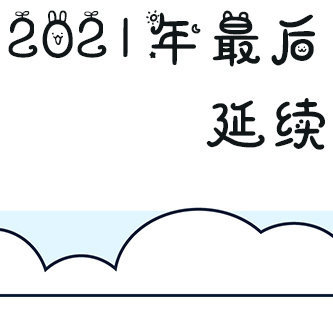 朋友圈闺蜜文案~ 1、我一直以为我是世界上最美的女生……休闲区蓝鸢梦想 - Www.slyday.coM 朋友圈闺蜜文案~ 1、我一直以为我是世界上最美的女生……休闲区蓝鸢梦想 - Www.slyday.coM