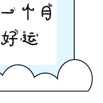 朋友圈闺蜜文案~ 1、我一直以为我是世界上最美的女生……休闲区蓝鸢梦想 - Www.slyday.coM 朋友圈闺蜜文案~ 1、我一直以为我是世界上最美的女生……休闲区蓝鸢梦想 - Www.slyday.coM