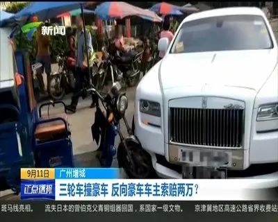 乐后屋干货素材休闲区蓝鸢梦想 - Www.slyday.coM