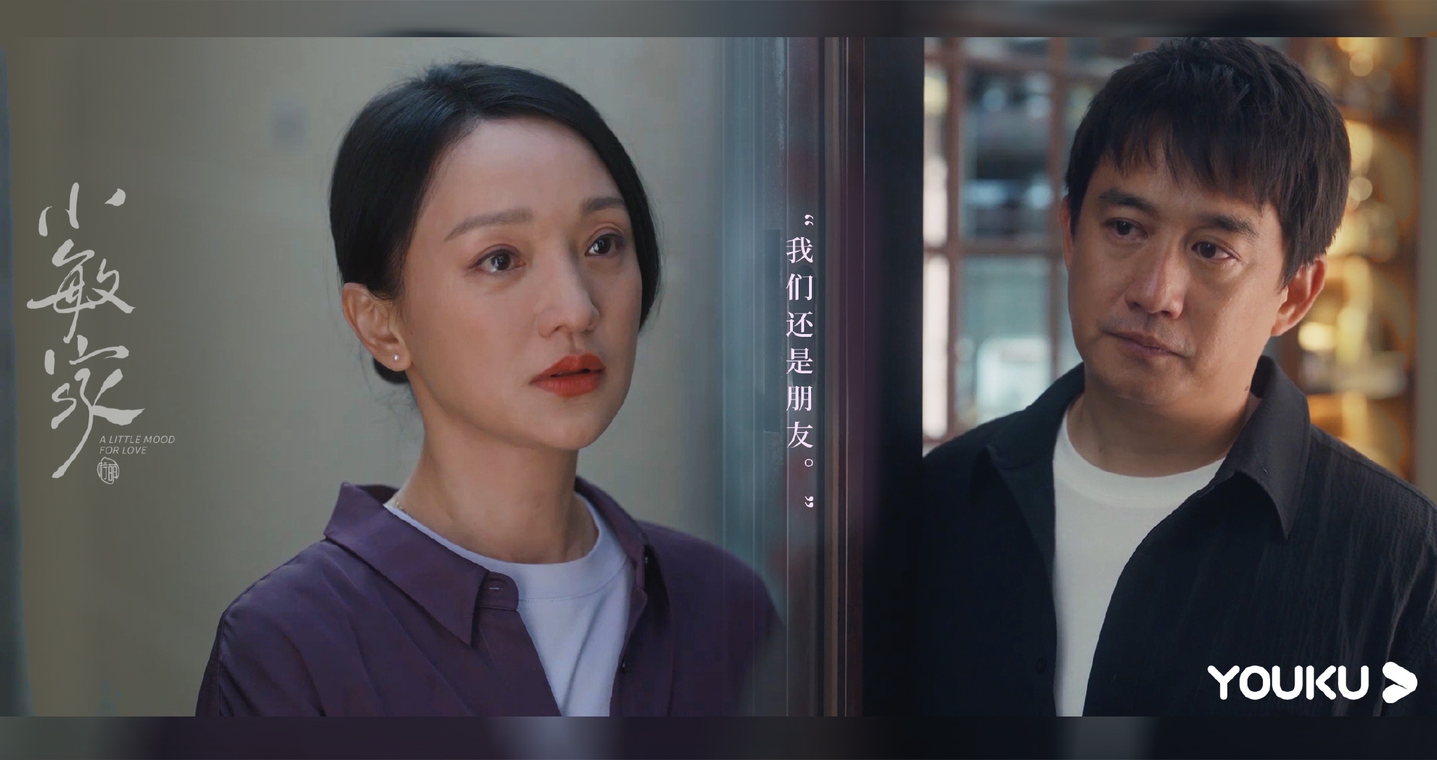 看完今天的 表示整个人都不好了！休闲区蓝鸢梦想 - Www.slyday.coM