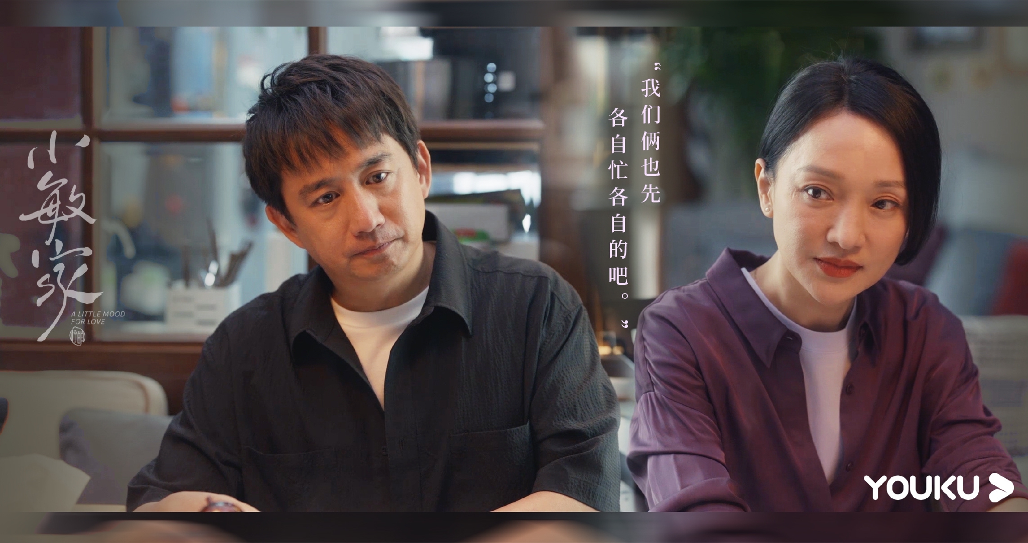 看完今天的 表示整个人都不好了！休闲区蓝鸢梦想 - Www.slyday.coM