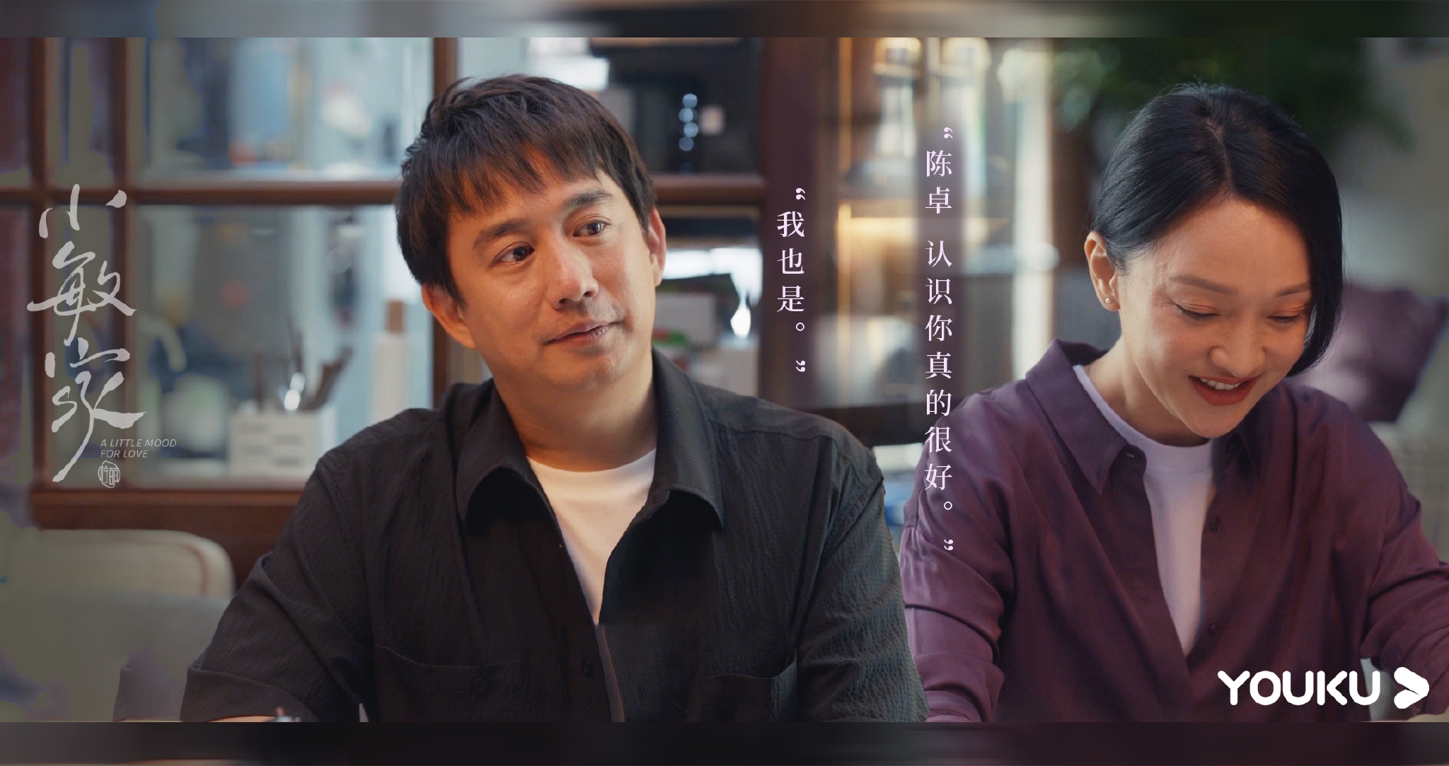 看完今天的 表示整个人都不好了！休闲区蓝鸢梦想 - Www.slyday.coM