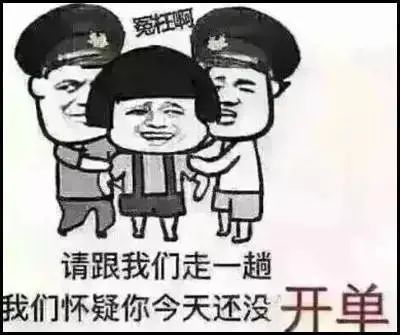 乐后屋干货素材休闲区蓝鸢梦想 - Www.slyday.coM 乐后屋干货素材休闲区蓝鸢梦想 - Www.slyday.coM