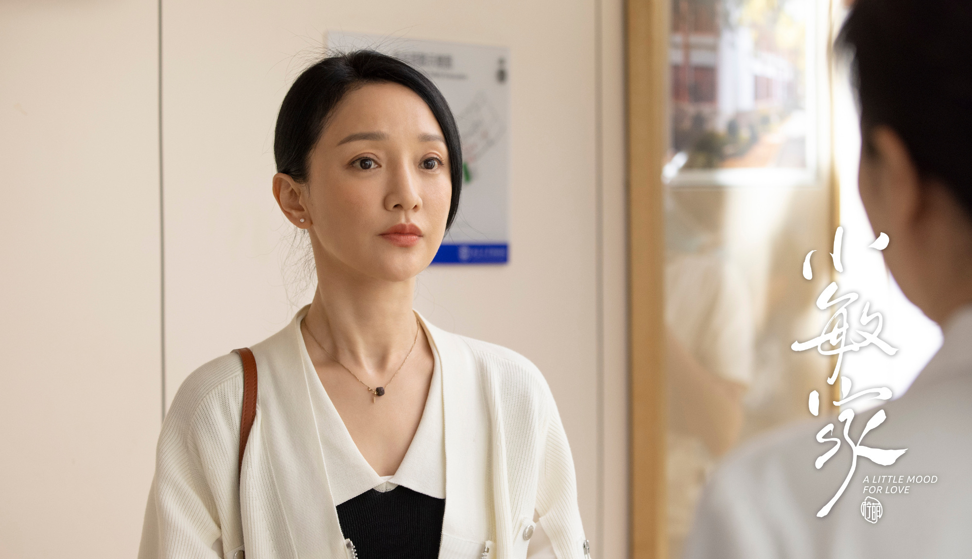 小敏家db评分从75降到69了你给这部剧打多少分呢