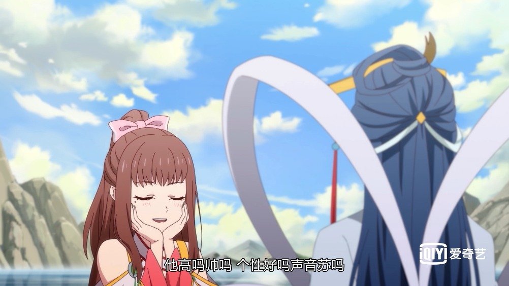 一提到素未谋面的爹爹,苏落就秒变兴奋本人