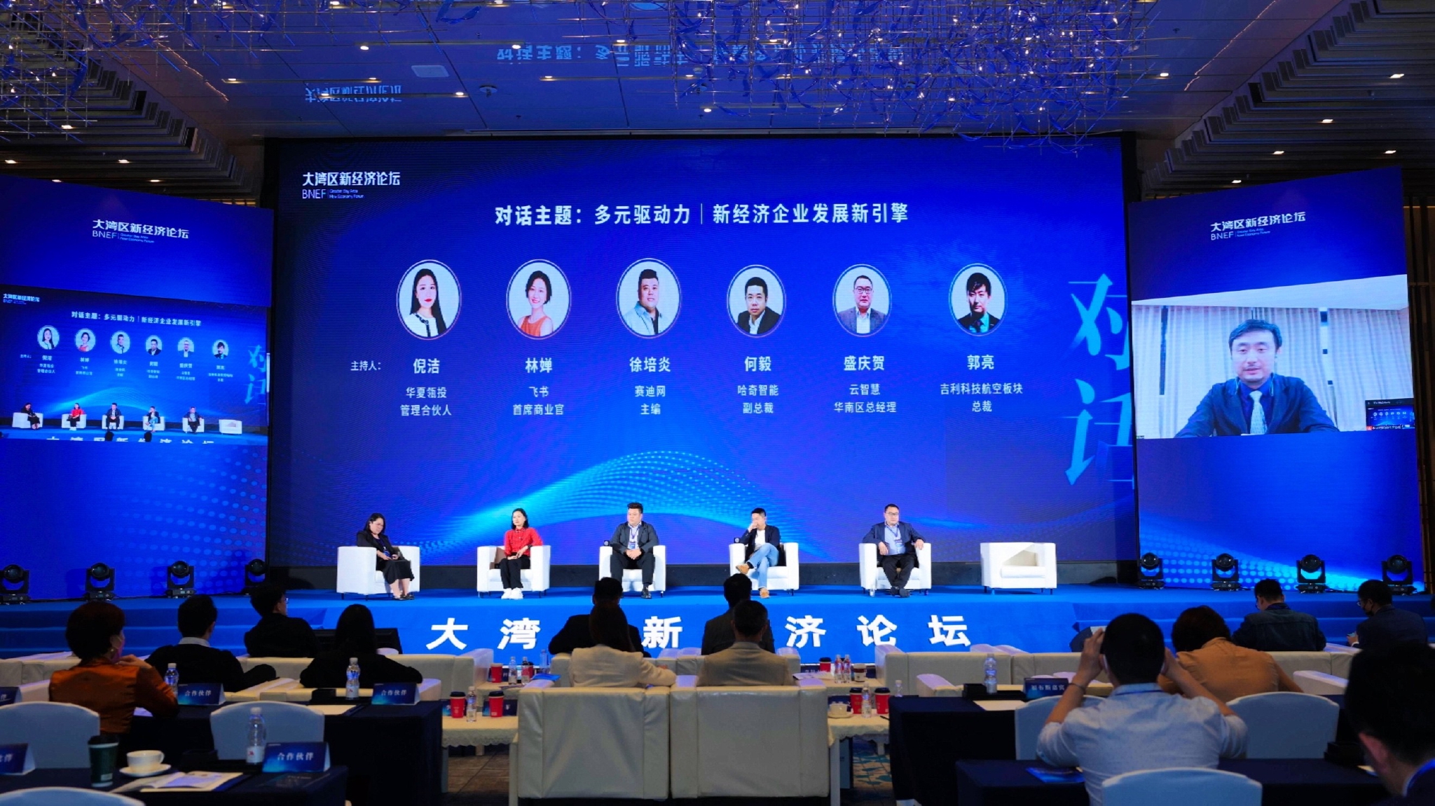 都市青年社交新生态：从线上到线下的连接革命