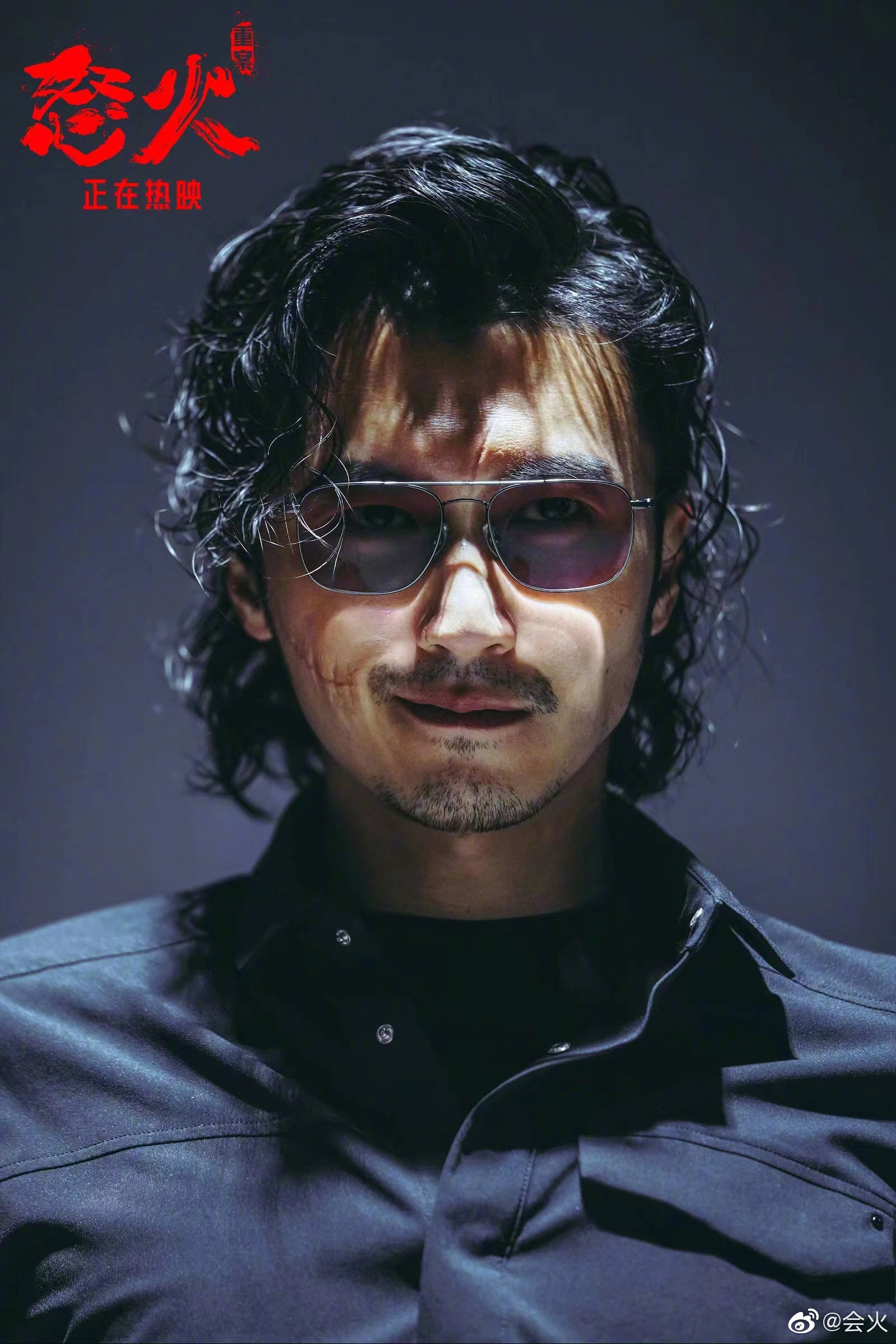 恭喜谢霆锋锋味凭借怒火重案