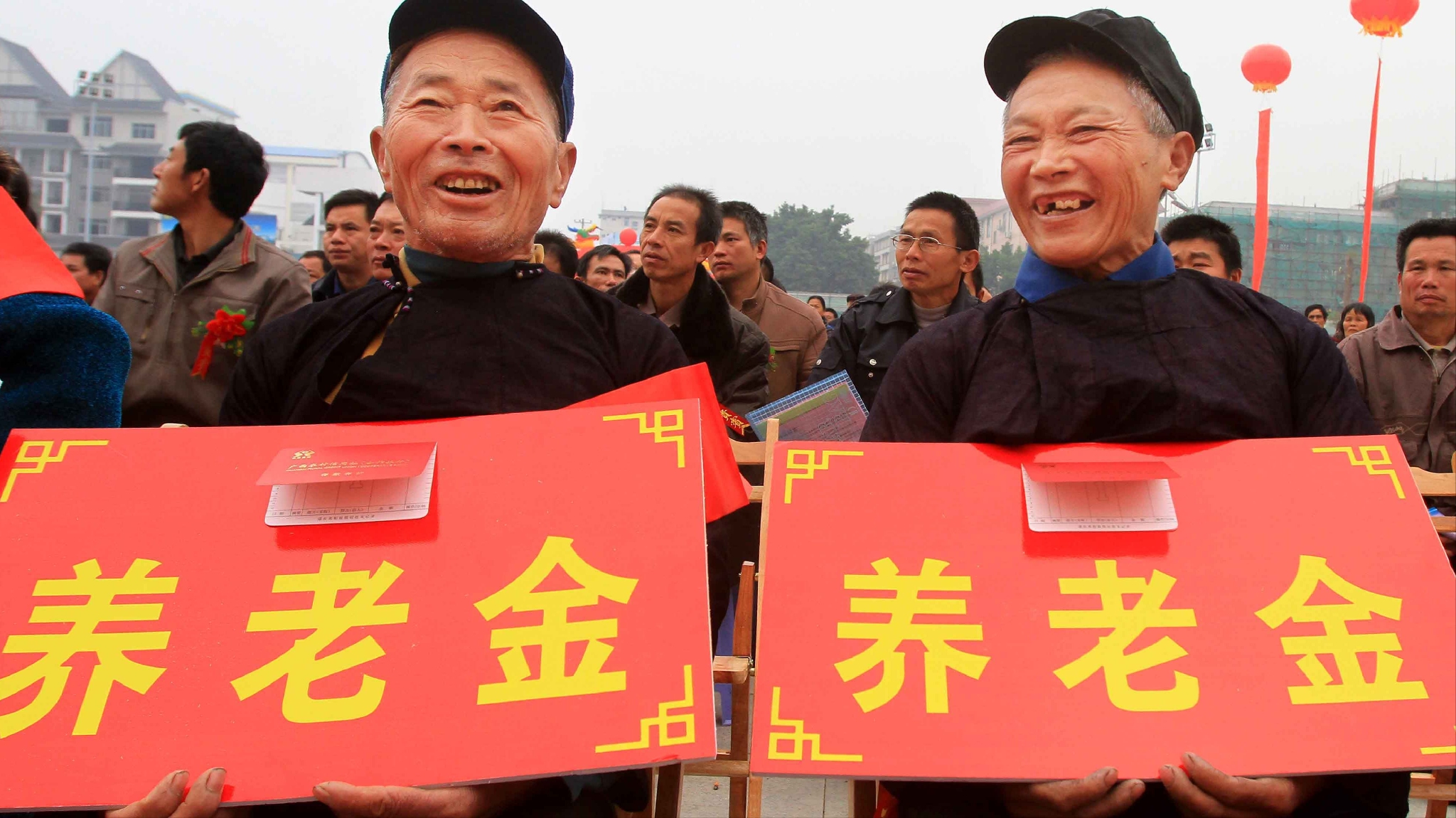 加强对养老基金的保障,近些年国家正在大力推动养老金领取资格认证