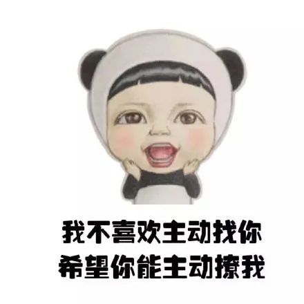 乐后屋干货素材休闲区蓝鸢梦想 - Www.slyday.coM 乐后屋干货素材休闲区蓝鸢梦想 - Www.slyday.coM