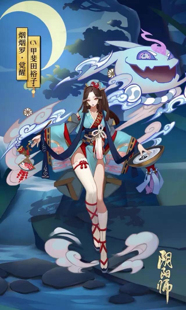 阴阳师百闻牌活动关卡净琉璃御前摆烂打法