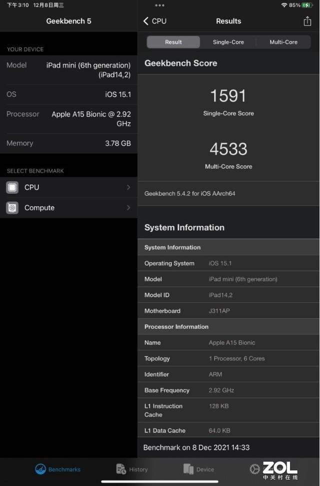 a15处理器加持ipadmini65g版性能小钢炮轻体验