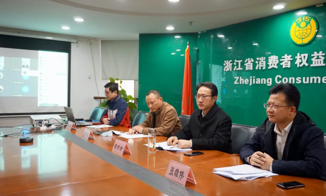 浙江消保委约谈五大平台及相关主播 李佳琦等被点名休闲区蓝鸢梦想 - Www.slyday.coM
