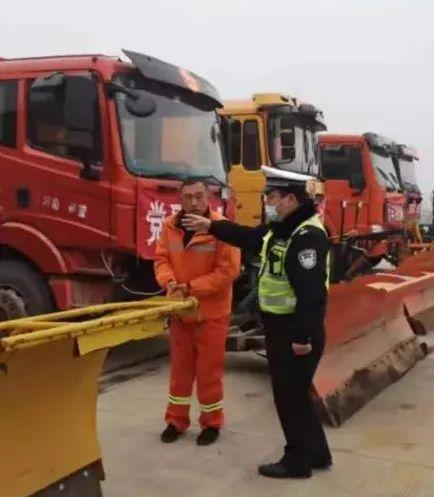 平安守护休闲区蓝鸢梦想 - Www.slyday.coM