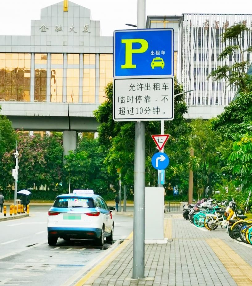 出租车临时免费停靠站点来了龙岗有这几个