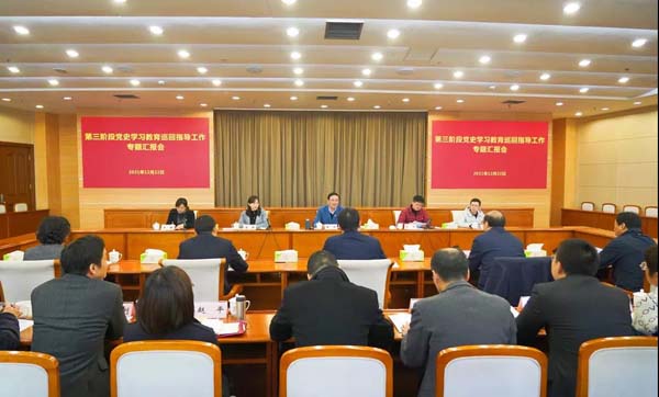 善作善成，把党史学习教育不断引向深入！市委党史学习教育第七巡回指导组到普陀巡回指导休闲区蓝鸢梦想 - Www.slyday.coM