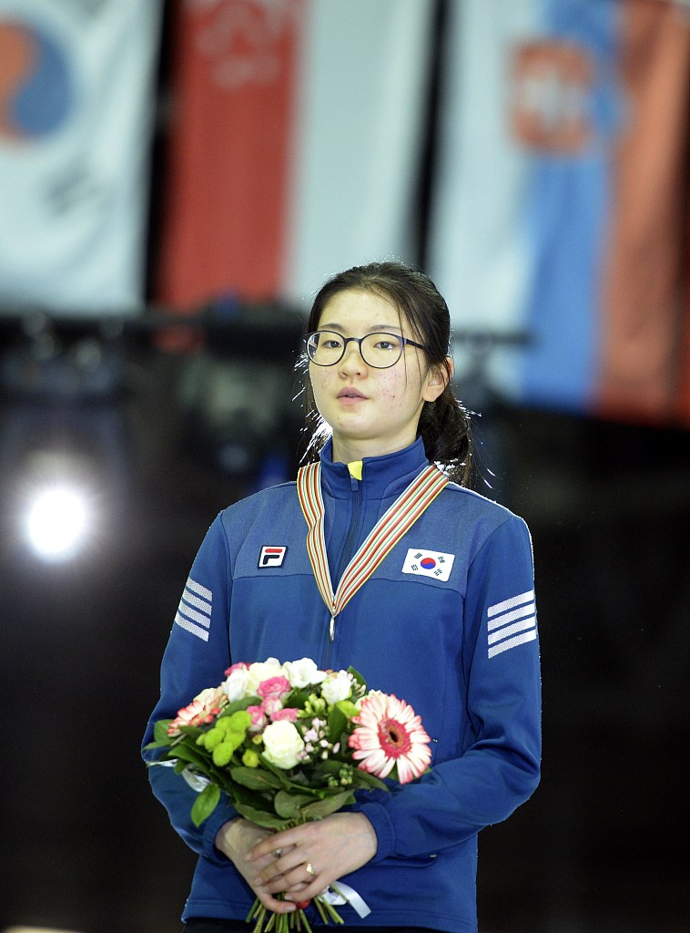 韩国运动员沈石溪图片图片