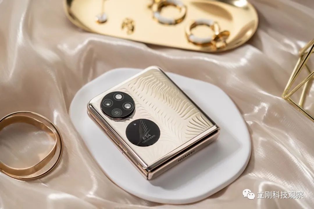 huawei p50 pocket折叠魔盒 胜在细节|折叠屏|华为p50|huawei_新浪