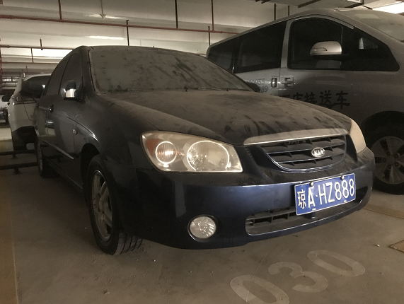 轿车右转与摩托车相撞致1死，海口交警：轿车司机全责！休闲区蓝鸢梦想 - Www.slyday.coM