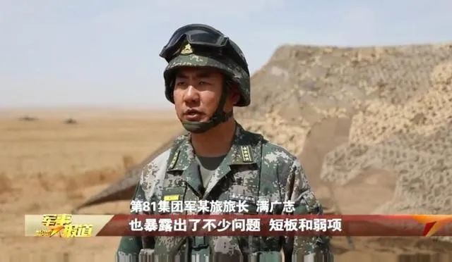 揭露美国空军的「蓝军部队」：开F休闲区蓝鸢梦想 - Www.slyday.coM