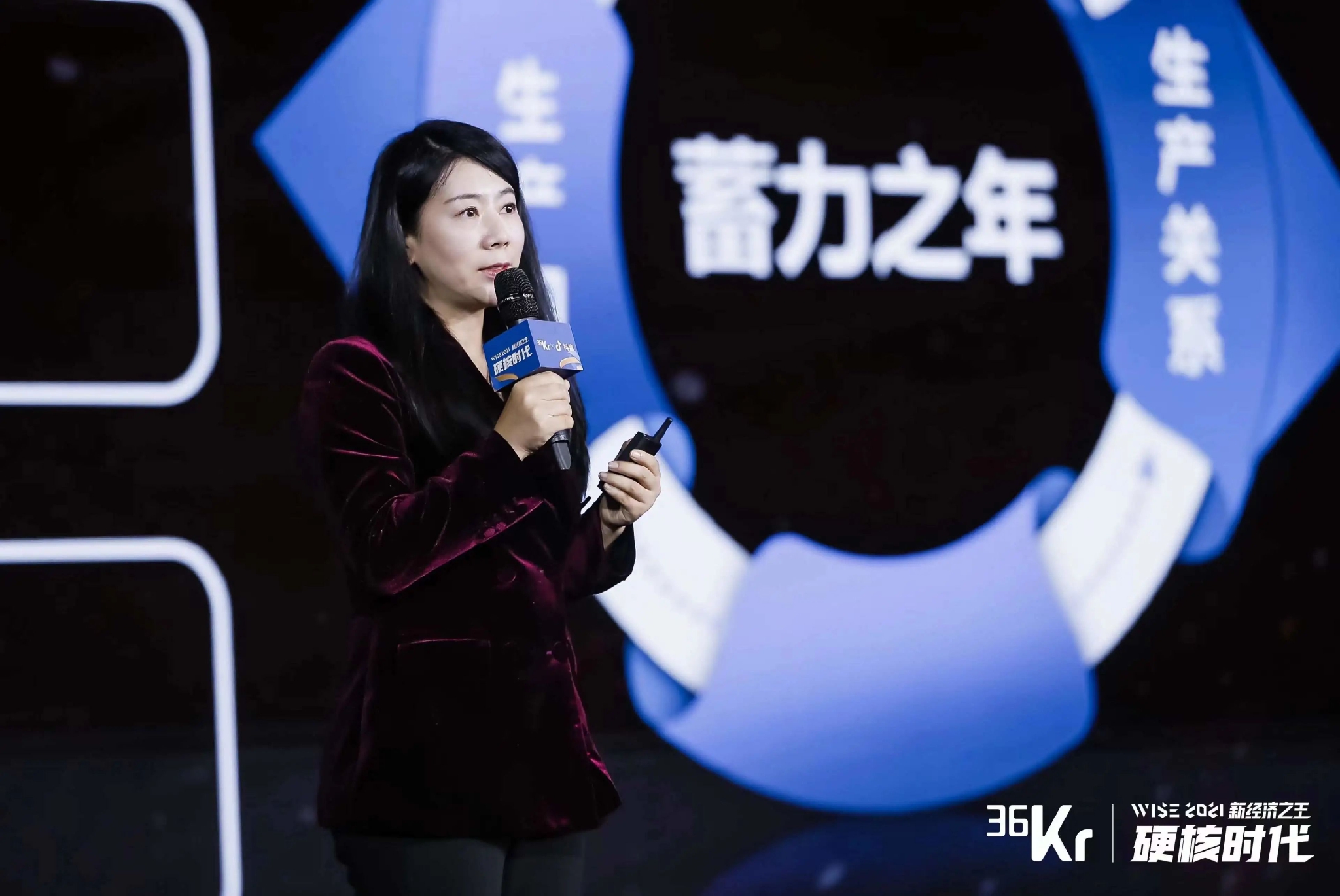 山行徐诗：「中国智造」出海的新范式休闲区蓝鸢梦想 - Www.slyday.coM