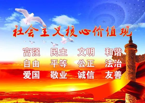 12.23 周四休闲区蓝鸢梦想 - Www.slyday.coM