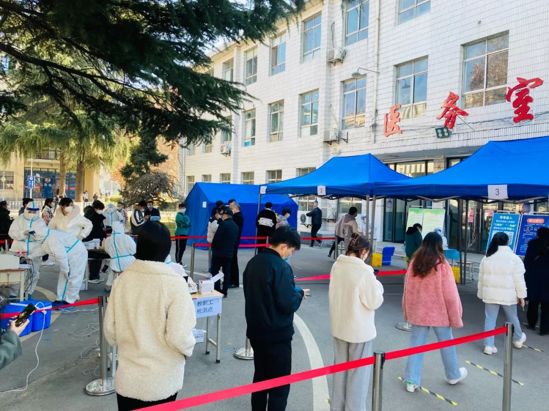 西安疫情有多严重？15天234人感染，整个城市被按下暂停键休闲区蓝鸢梦想 - Www.slyday.coM