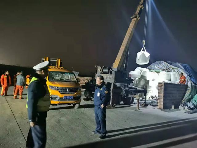 平安守护休闲区蓝鸢梦想 - Www.slyday.coM