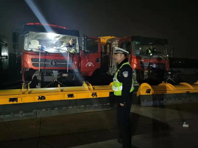 平安守护休闲区蓝鸢梦想 - Www.slyday.coM