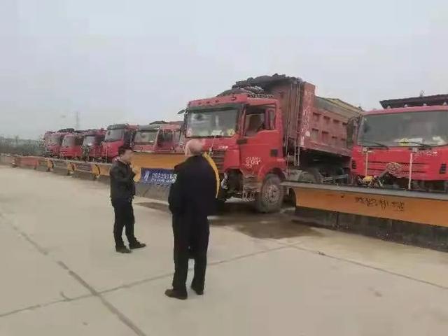 平安守护休闲区蓝鸢梦想 - Www.slyday.coM