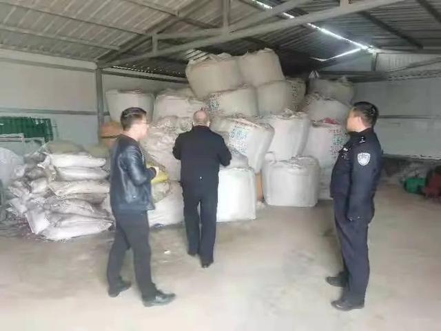 平安守护休闲区蓝鸢梦想 - Www.slyday.coM