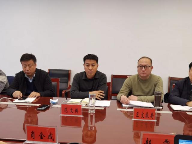 邯郸:市政府智库特聘专家肖金成一行到丛台区调研|邯郸市|市政府_新浪