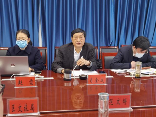 建,市参事工作处处长张海龙,副处长徐振夏,区委常委,常务区长范文博