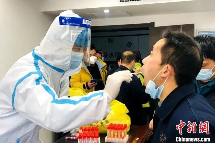 西安第二轮全员核酸发现127例阳性，已出现外溢！河南4名阳性人员被立案侦查休闲区蓝鸢梦想 - Www.slyday.coM