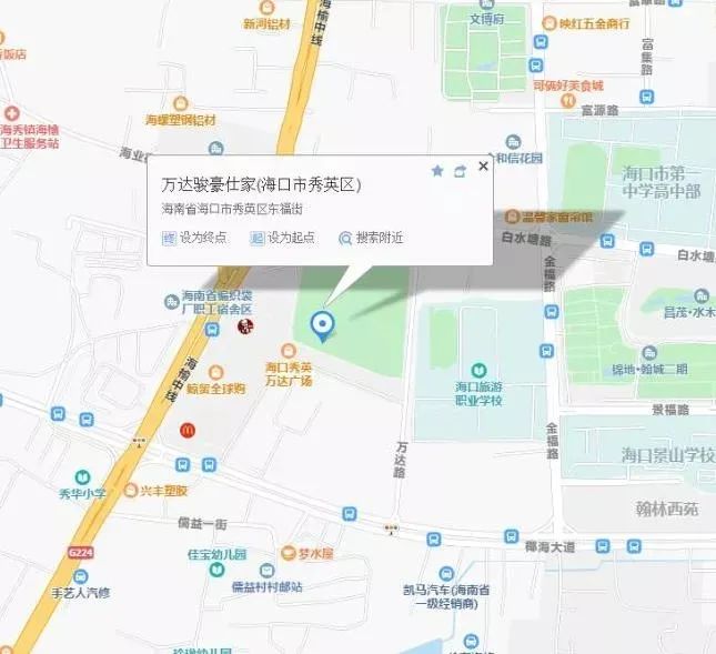 轿车右转与摩托车相撞致1死，海口交警：轿车司机全责！休闲区蓝鸢梦想 - Www.slyday.coM