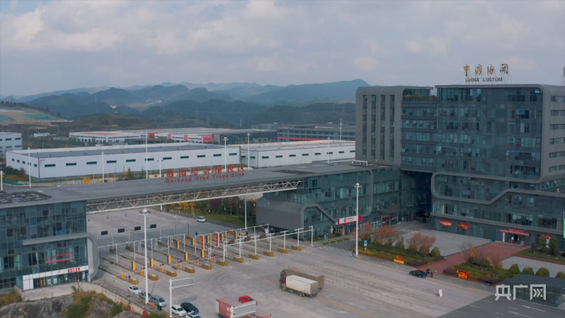 贵阳综合保税区(央广网发 李韬 摄)