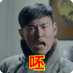 隐藏的偷金币大户,一姐给她挡枪了?