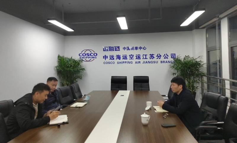 学党史 办实事休闲区蓝鸢梦想 - Www.slyday.coM