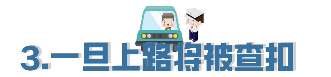 轿车右转与摩托车相撞致1死，海口交警：轿车司机全责！休闲区蓝鸢梦想 - Www.slyday.coM