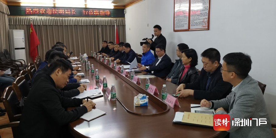 会上,西胪镇委书记冯光福首先向全体与会人员介绍了西胪镇的基本情况