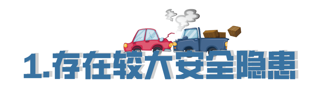 轿车右转与摩托车相撞致1死，海口交警：轿车司机全责！休闲区蓝鸢梦想 - Www.slyday.coM