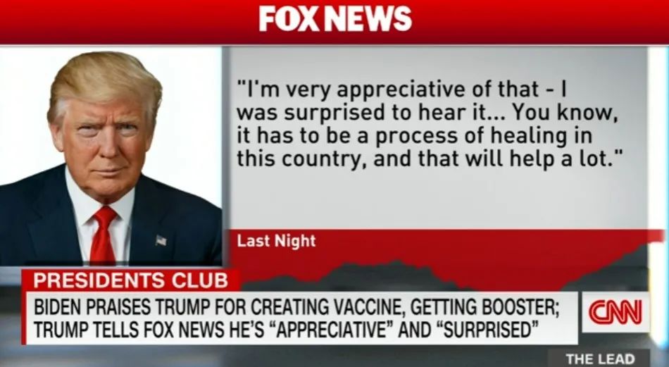 特朗普回应 视频截图