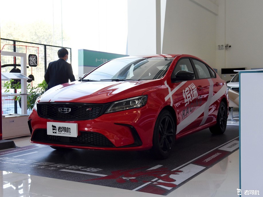 10万以内你选谁？荣威i5 VS 缤瑞