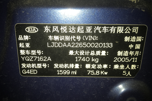 轿车右转与摩托车相撞致1死，海口交警：轿车司机全责！休闲区蓝鸢梦想 - Www.slyday.coM